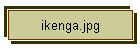 ikenga.jpg